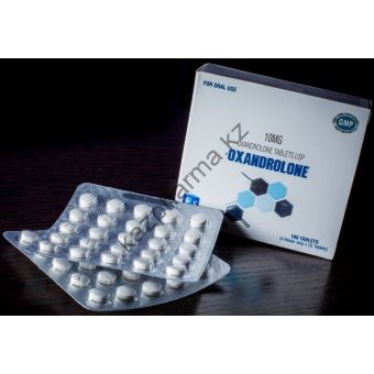 Оксандролон Ice Pharma 100 таблеток (1таб 10 мг) - Ереван